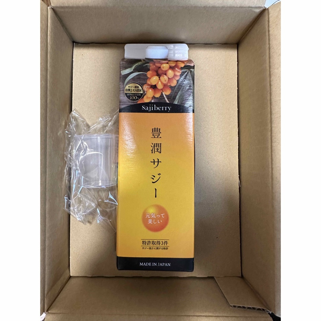 Finess(フィネス)の豊潤サジー 食品/飲料/酒の健康食品(その他)の商品写真