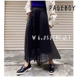 ページボーイ(PAGEBOY)のPAGEBOY ページボーイ イソザイシアープリーツスカート ロング 黒(ロングスカート)