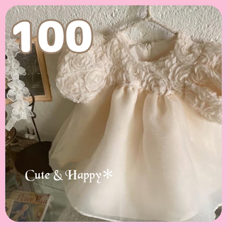 100　アイボリー  薔薇　ローズ　キッズドレス　ふわふわ　ワンピース　女の子(ワンピース)