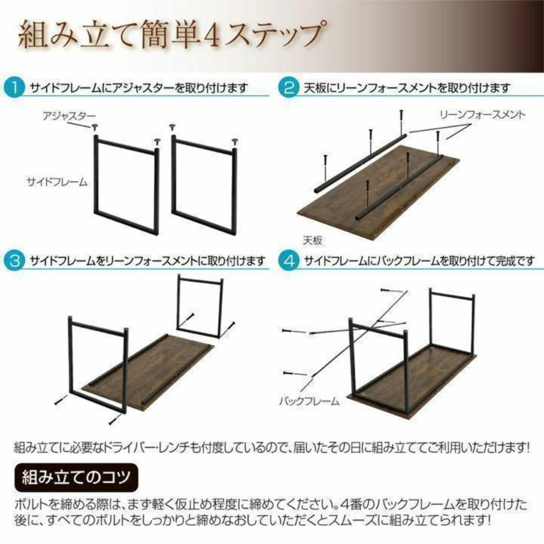 シンプルワークデスク 120cm パソコンデスク 作業台 勉強机 頑丈設計 インテリア/住まい/日用品の机/テーブル(オフィス/パソコンデスク)の商品写真