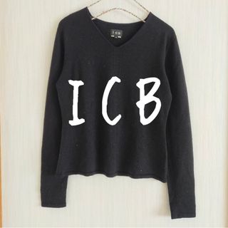 アイシービー(ICB)のICB アイシービー シンプル Vネックニット 黒(ニット/セーター)