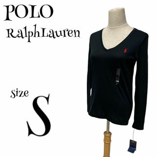 ポロラルフローレン(POLO RALPH LAUREN)のPOLO RALPH LAUREN ポロラルフローレン ☆ 長袖Tシャツ ロンT(Tシャツ(長袖/七分))