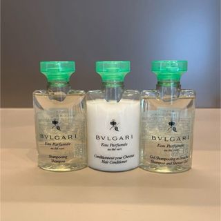 ブルガリ(BVLGARI)のブルガリアメニティ（シャンプー、コンディショナー、ボディソープ）(シャンプー/コンディショナーセット)