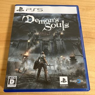 ソニー(SONY)のDemon’s Souls(家庭用ゲームソフト)