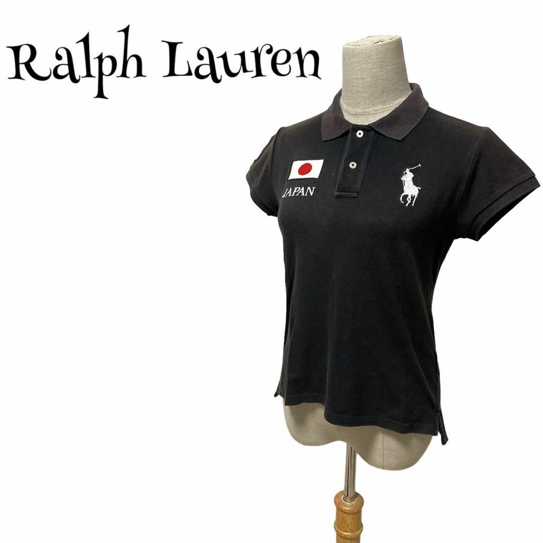 Ralph Lauren(ラルフローレン)のRalph Lauren ラルフローレン ☆ ポロシャツ JAPAN ロゴ刺繍 レディースのトップス(ポロシャツ)の商品写真