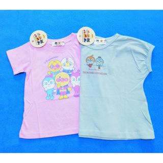 アンパンマン(アンパンマン)の新品　110cm　アンパンマン　半袖Ｔシャツ2枚セット　５キャラP×Dkb(Tシャツ/カットソー)