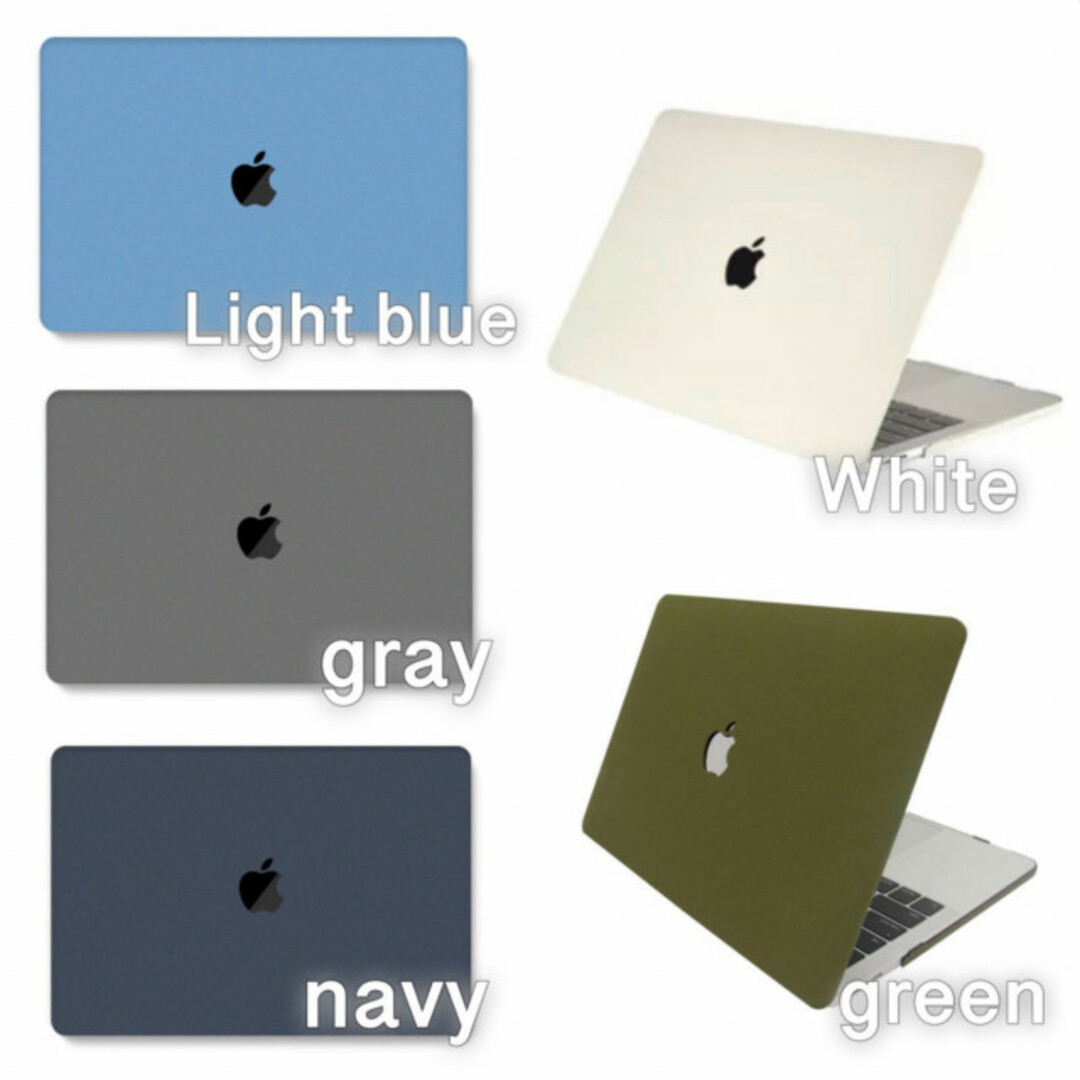 PCカバー パソコンカバー MacBook Pro 13インチ マット 水色 スマホ/家電/カメラのPC/タブレット(ノートPC)の商品写真