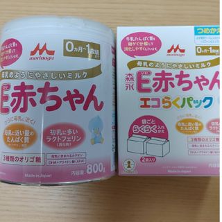 モリナガニュウギョウ(森永乳業)の森永乳業 Ｅ赤ちゃんエコらくつめかえ用(その他)