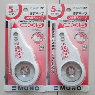 トンボエンピツ(トンボ鉛筆)のMONO 修正テープ CT-CX5 詰め替えタイプ＜5㎜×10m＞２個 ◆未開封(消しゴム/修正テープ)