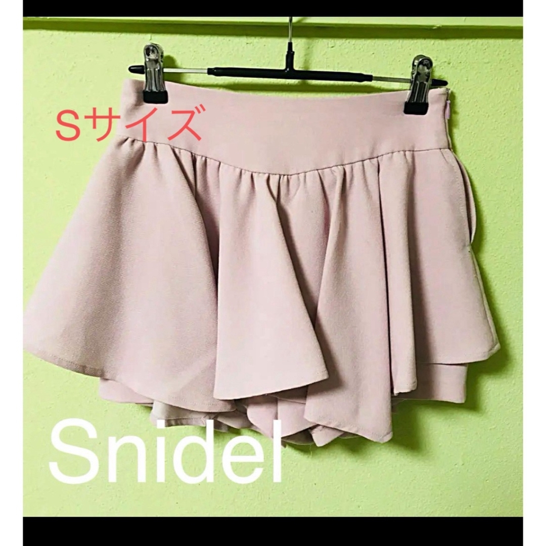 SNIDEL(スナイデル)のスナイデル　Sサイズ　キュロット　ミニスカート　ショートパンツ　ピンク レディースのパンツ(キュロット)の商品写真