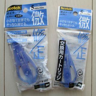 Scotch 修正テープ  交換式＜5㎜×10m＞＋交換カートリッジ ◆未開封(消しゴム/修正テープ)