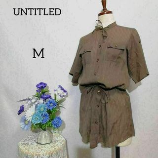 UNTITLED - UNTITLED　極上美品　半袖シャツ　Mサイズ　ブラウン色系　薄手