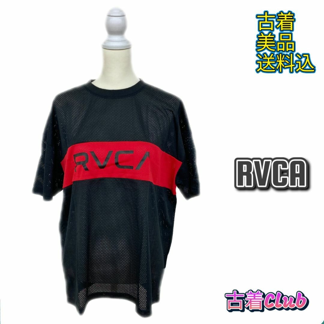 RVCA(ルーカ)のルーカ トップス メッシュ ロゴ Tシャツ AJ041-311 半袖 メンズ ユ レディースのトップス(Tシャツ(半袖/袖なし))の商品写真