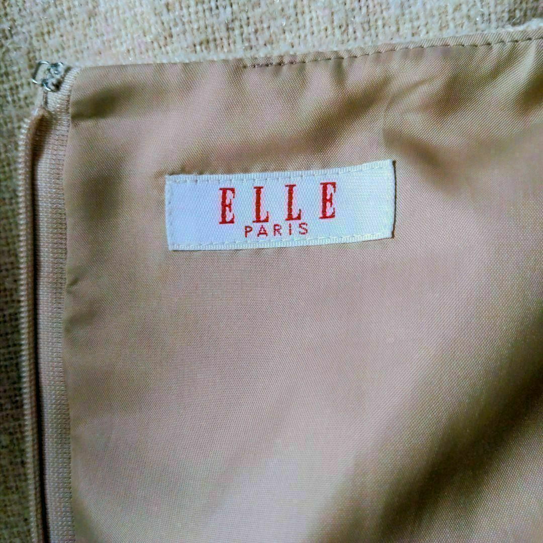 ELLE(エル)の★ELLE ロングワンピース　極美品　ベージュ系　ウール77% レディースのワンピース(ロングワンピース/マキシワンピース)の商品写真