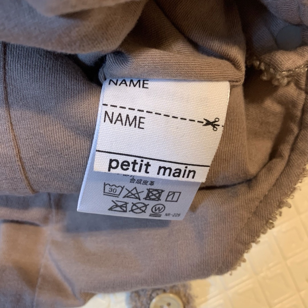 petit main(プティマイン)のpetit main プティマイン サロペット オーバーオール 80 キッズ/ベビー/マタニティのベビー服(~85cm)(パンツ)の商品写真