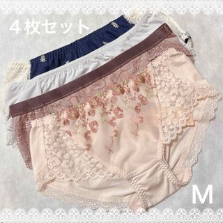 AMO'S STYLE - アモスタイル　ボーイズレングスショーツ　Ｍサイズ　４枚セット　新品　匿名配送