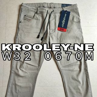 DIESEL - DIESEL Ｗ３２ デニム JOGG ジョグ KROOLEY-NE 0670M