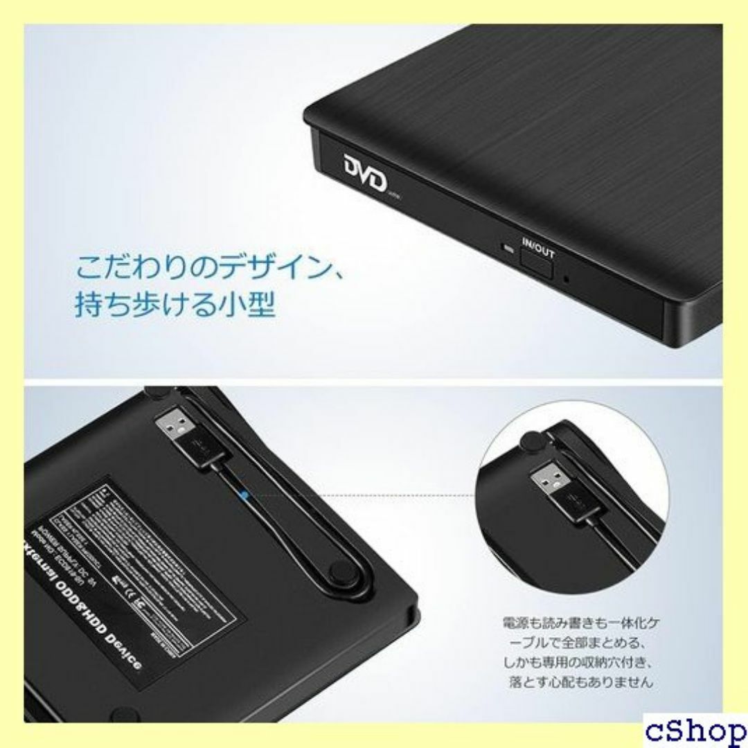 YZWorld 外付け DVD ドライブ DVD プレ W 音 超スリム 195 スマホ/家電/カメラのスマホ/家電/カメラ その他(その他)の商品写真