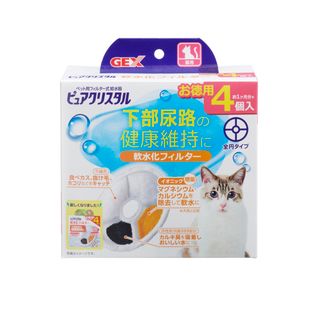 ジェックス(GEX)のGEX ピュアクリスタル 軟水化フィルター 全円 猫用 4個入(その他)