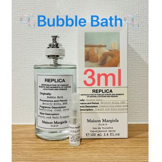 マルタンマルジェラ(Maison Martin Margiela)のメゾンマルジェラ　REPLICA バブルバス 3ml(ユニセックス)