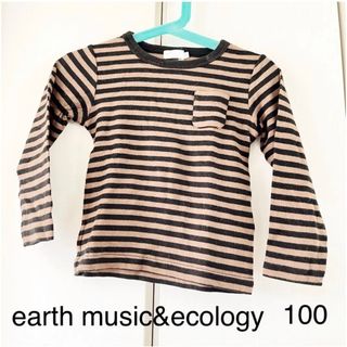 earth music & ecology - アースミュージック　キッズ　ボーダーロンＴ