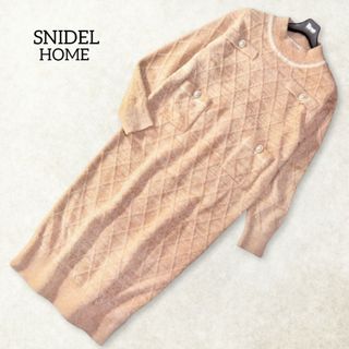 スナイデルホーム(SNIDEL HOME)のスナイデルホーム ✿ パイル ルームウェア ワンピース ロング パール ピンク(ルームウェア)