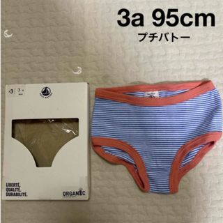 プチバトー(PETIT BATEAU)のプチバトー ショーツ ボーダー(下着)