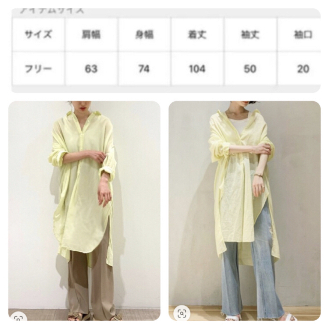 Plage(プラージュ)の【2020SS】Plage long gather シャツ レディースのトップス(シャツ/ブラウス(長袖/七分))の商品写真