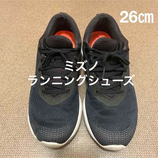 ミズノ(MIZUNO)のMIZUNO ミズノ　ランニングシューズ　ブラック(スニーカー)