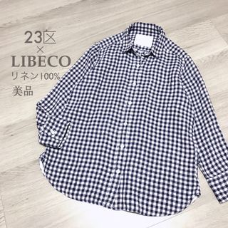 ニジュウサンク(23区)の23区×LIBECO【美品】洗える ギンガムチェック リネンシャツ リベコ(シャツ/ブラウス(長袖/七分))