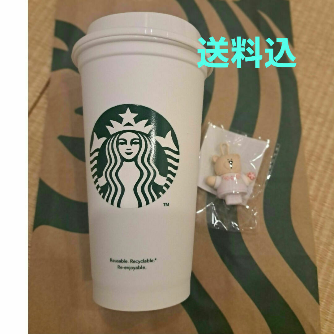 Starbucks(スターバックス)のスターバックス　リユーザブルカップ　2024SAKURA　ベアリスタ付　新品 インテリア/住まい/日用品のキッチン/食器(タンブラー)の商品写真