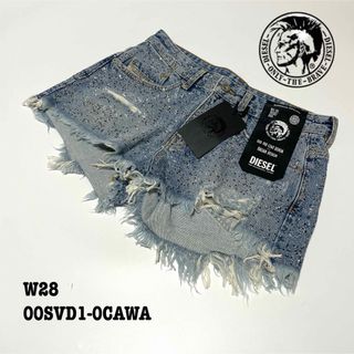 DIESEL - 【新品】W28 ディーゼル ショートパンツ マイクロスタッズ ライトブルー ロゴ