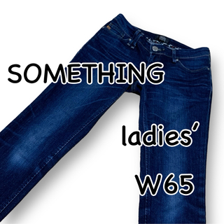 サムシング(SOMETHING)のSOMETHING サムシング 濃青 スキニー ストレッチ W26 ウエスト65(デニム/ジーンズ)