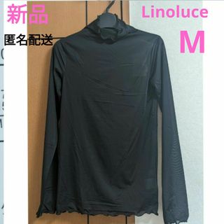 シマムラ(しまむら)の新品　しまむら　Linoluce リノルーセ　シアーハイネックTシャツ　プチプラ(シャツ/ブラウス(長袖/七分))