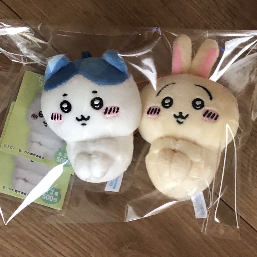 ちいかわ - ちいかわ ぬいぐるみBIG4 ハチワレ うさぎ 2種セットの