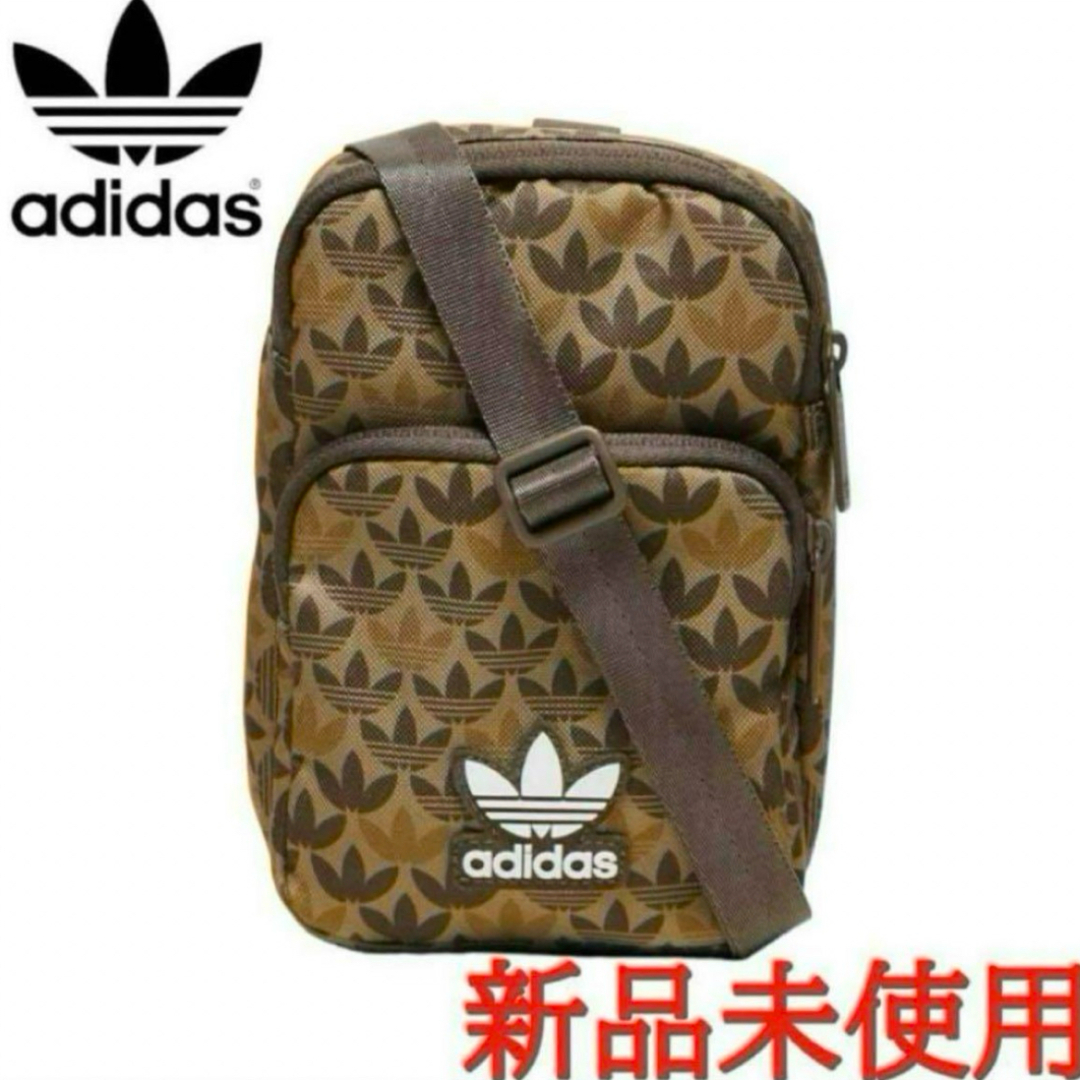 adidas(アディダス)の新品未使用✌️最安アディダス　モノグラムクロスボディバッグ メンズのバッグ(ショルダーバッグ)の商品写真