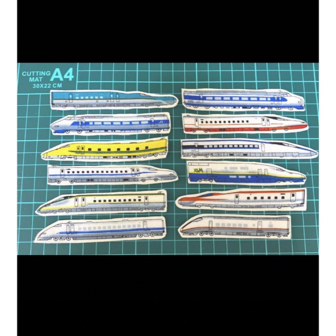 ❁︎期間限定12枚❁︎ 新幹線　電車　ワッペン　アイロンワッペン　布ワッペン ハンドメイドの素材/材料(各種パーツ)の商品写真