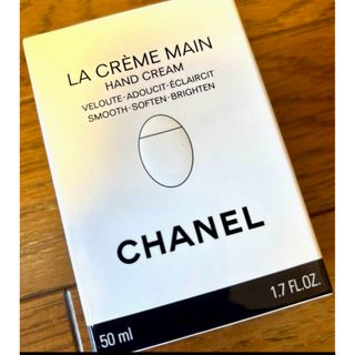 CHANEL - CHANELシャネル ラ クレームマン ハンドクリーム