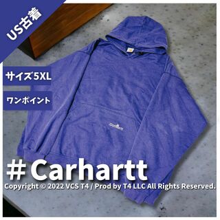 carhartt - 【US古着】カーハート パーカー 4XL ネイビー ✓3773