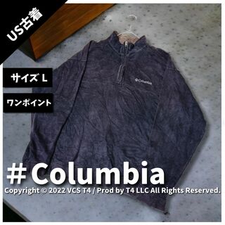 Columbia - 【US古着】コロンビア スウェット L ブラック ハーフジップ ✓3771