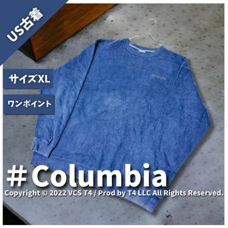 コロンビア(Columbia)の【US古着】コロンビア スウェット XL ネイビー ✓3766(その他)