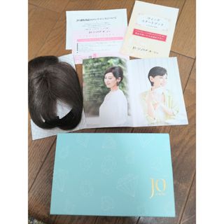 【新品】ジュリア・オージェ　ヘアトップピース