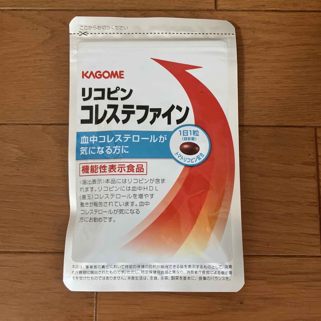 KAGOME(カゴメ)のKAGOME  カゴメ　リコピン コレステファイン 食品/飲料/酒の健康食品(その他)の商品写真