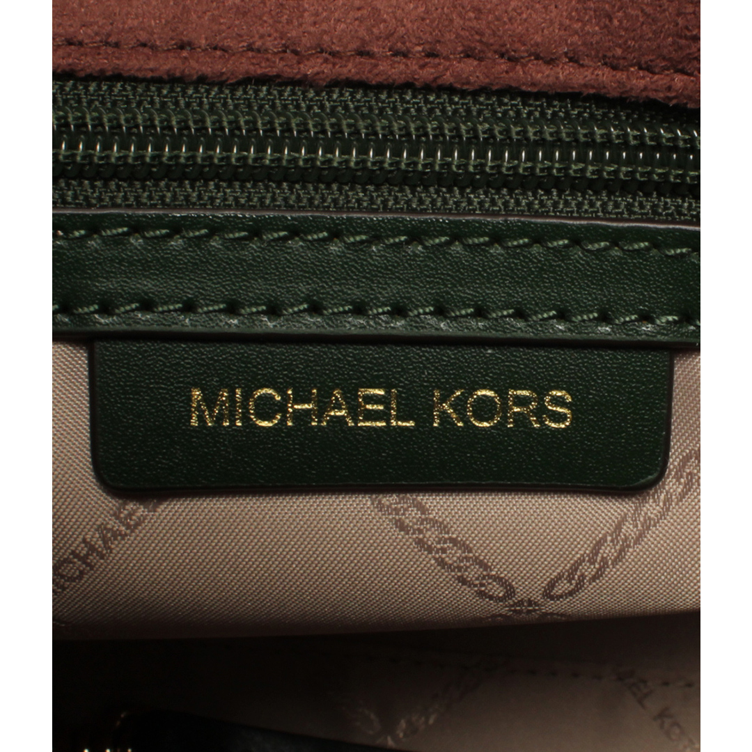 Michael Kors(マイケルコース)のマイケルコース 2way トートバッグ ショル レディースのバッグ(ショルダーバッグ)の商品写真