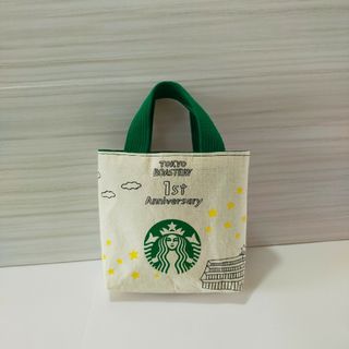 スターバックスコーヒー(Starbucks Coffee)のミニバッグ　ハンドメイド(バッグ)