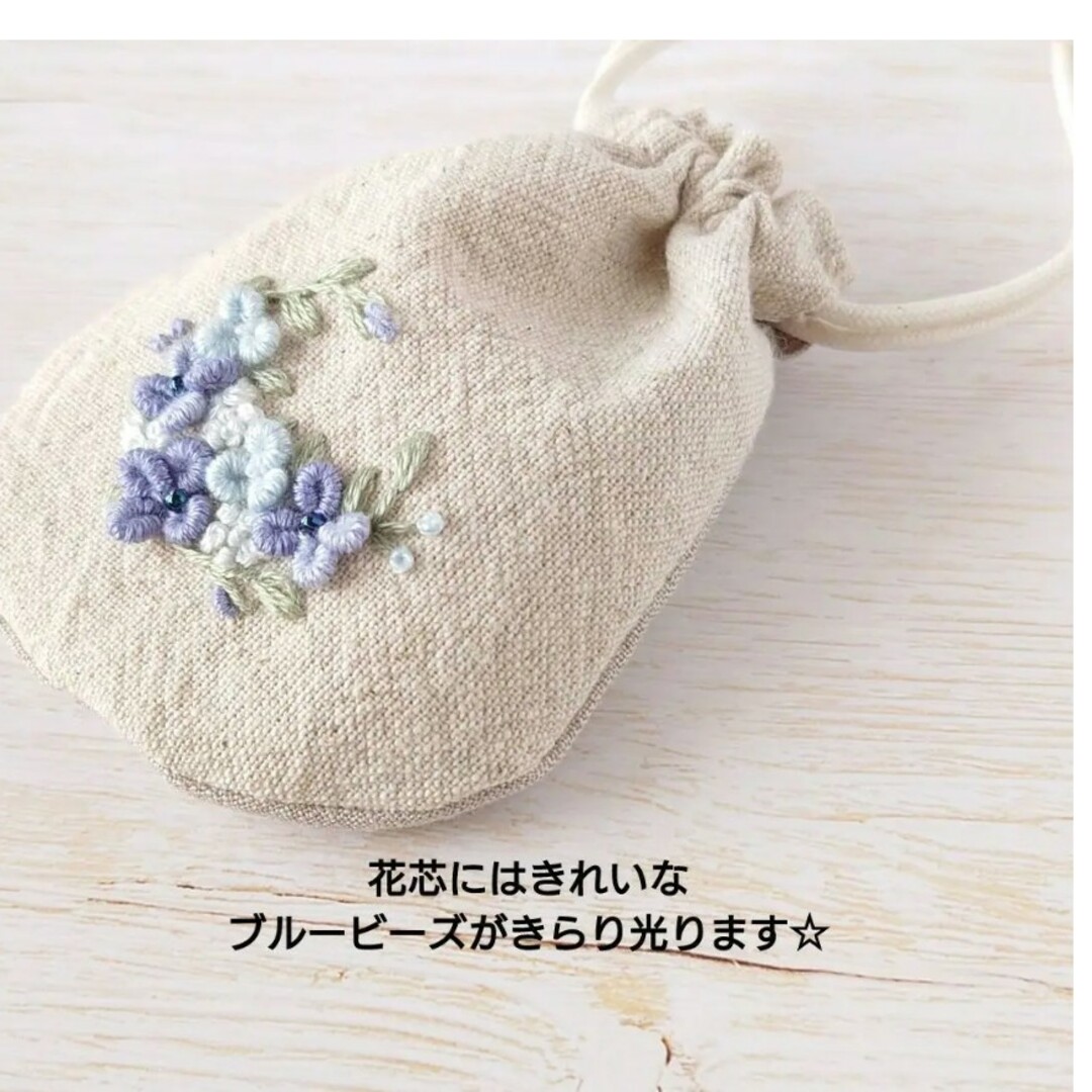 【完売】ちっちゃな巾着サシェ/詰替えタイプ【花爛漫ブルー系】 ハンドメイドのハンドメイド その他(その他)の商品写真