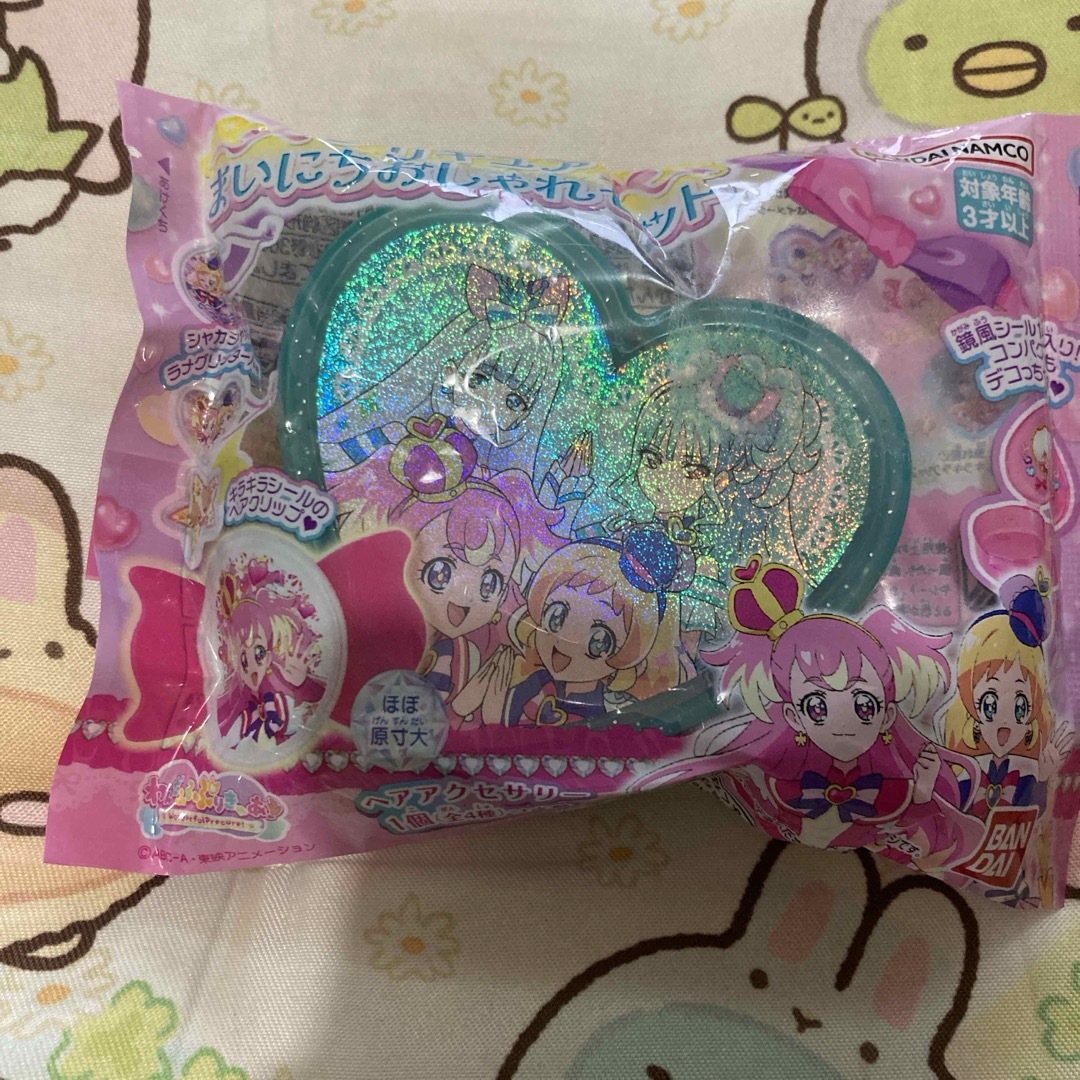 BANDAI(バンダイ)の新品未開封　ワンダフルプリキュア　まいにちおしゃれセット エンタメ/ホビーのおもちゃ/ぬいぐるみ(キャラクターグッズ)の商品写真