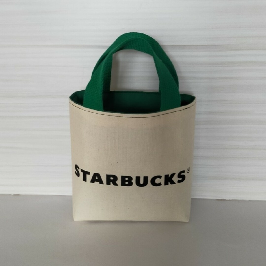 Starbucks Coffee(スターバックスコーヒー)のミニバッグ　ハンドメイド ハンドメイドのファッション小物(バッグ)の商品写真