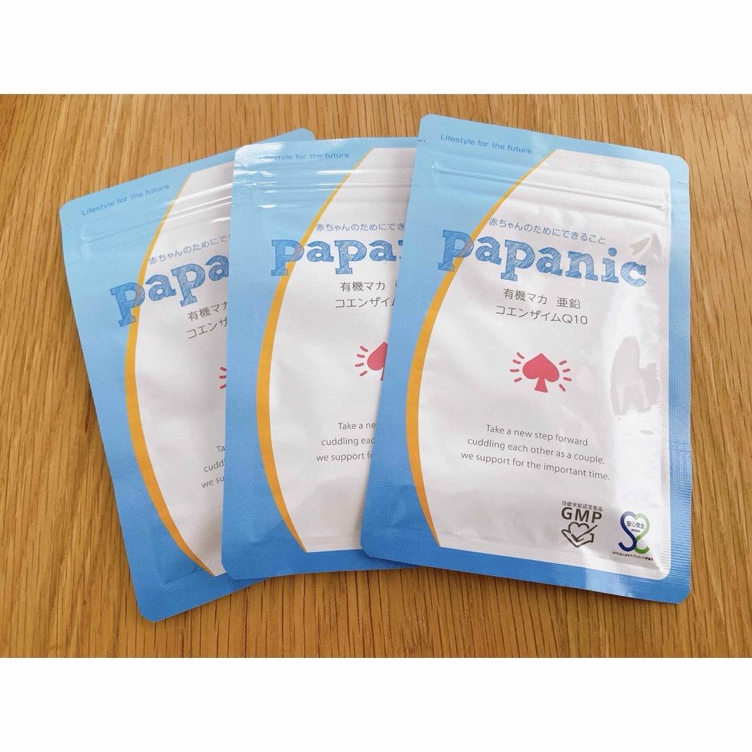 レバンテ(レバンテ)のpapanic パパニック コンディショニングサプリ 3袋 (約9日分) 食品/飲料/酒の健康食品(その他)の商品写真