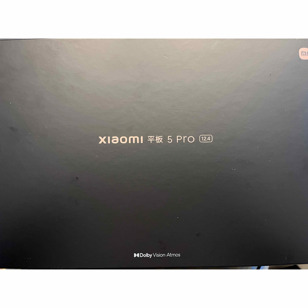 Xiaomi(シャオミ)のシャオミ Xiaomi pad 5 Pro 12.4 8+256GB ほぼ未使用 スマホ/家電/カメラのPC/タブレット(タブレット)の商品写真